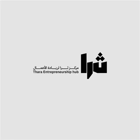 Thara Entrepreneurship Hub